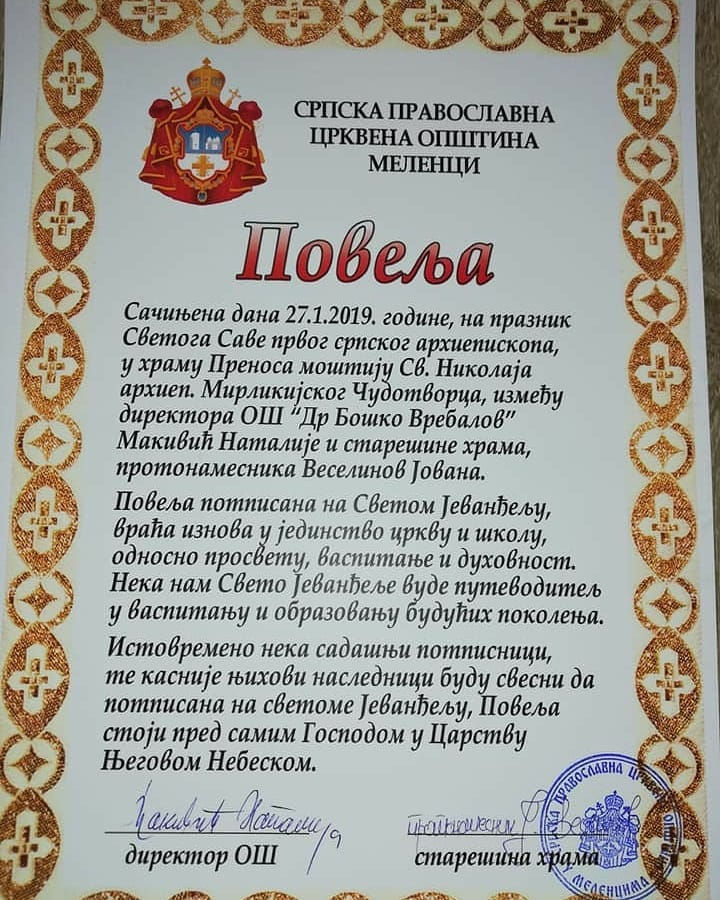 50877561 1235759346573349 3120997724338520064 n